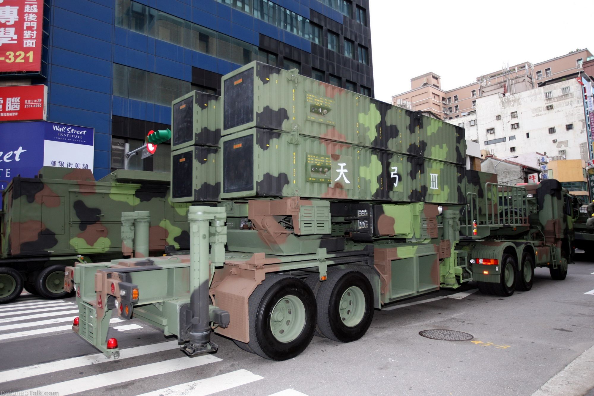 Tiangong III, surfacetoair missile Taiwan Armed Forces