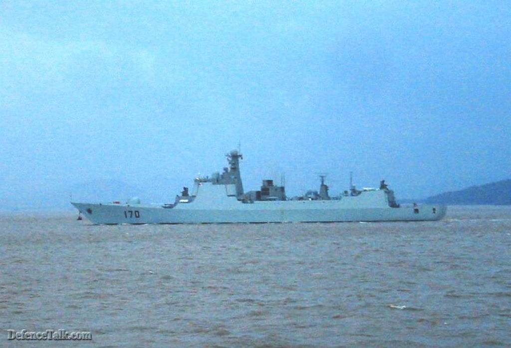 052C (DDG 170) at sea