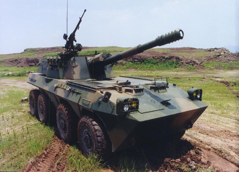 105 mm Self Propelled Artillery