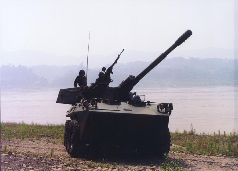 105 mm Self Propelled Artillery