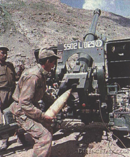 105mm LIGHT FIELD GUN