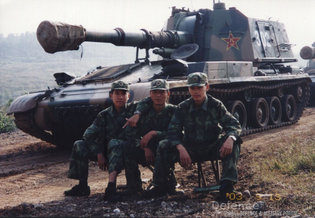 152 mm - Peopleâs Liberation Army