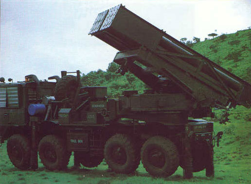 214mm MRLS