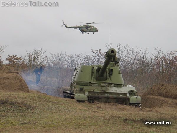 2S3 Akatsiya in cover