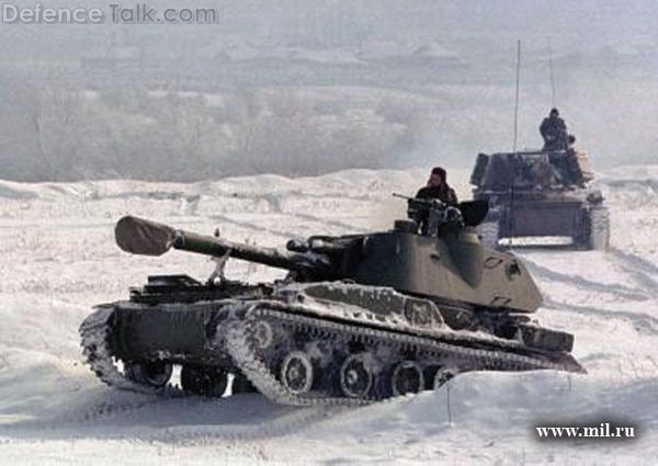 2S3 | Defence Forum & Military Photos - DefenceTalk