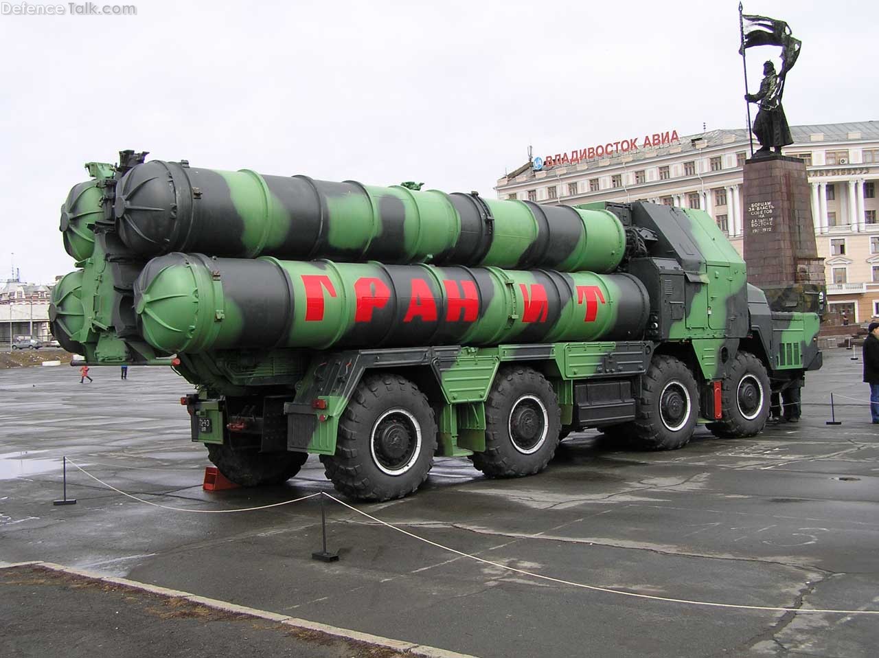 5P85 S-300PS launcher