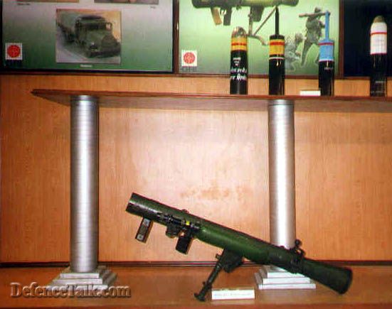 84mm Carl Gustav