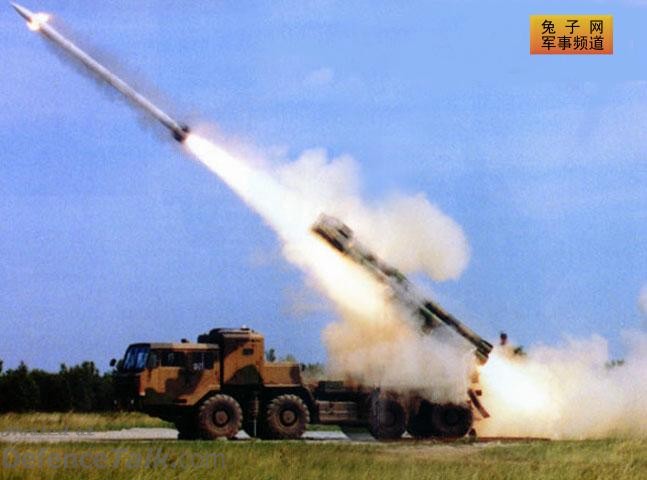 A-100 MLRS (Multiple Launch Rocket System)