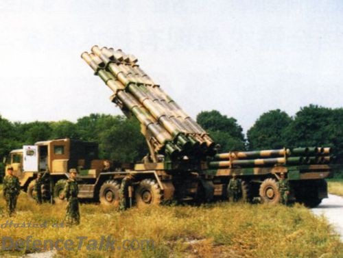 A-100 MLRS (Multiple Launch Rocket System)