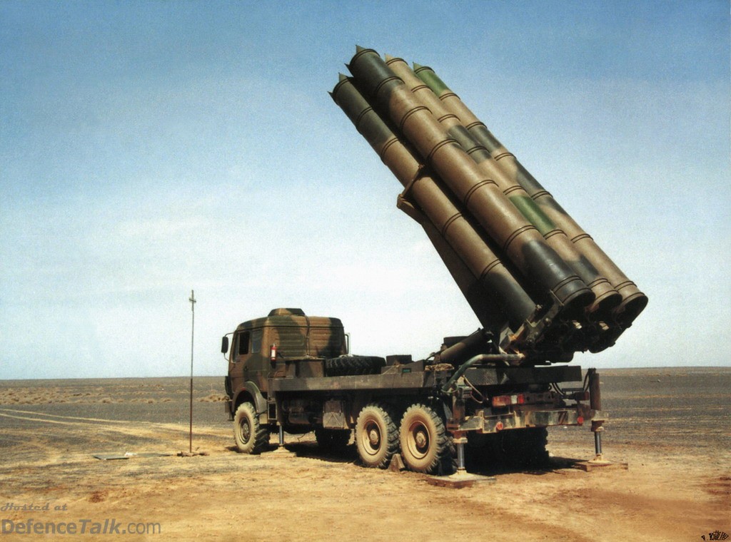 A-100 MLRS (Multiple Launch Rocket System)