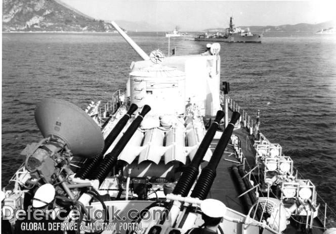 AA guns onboard destroyer Split
