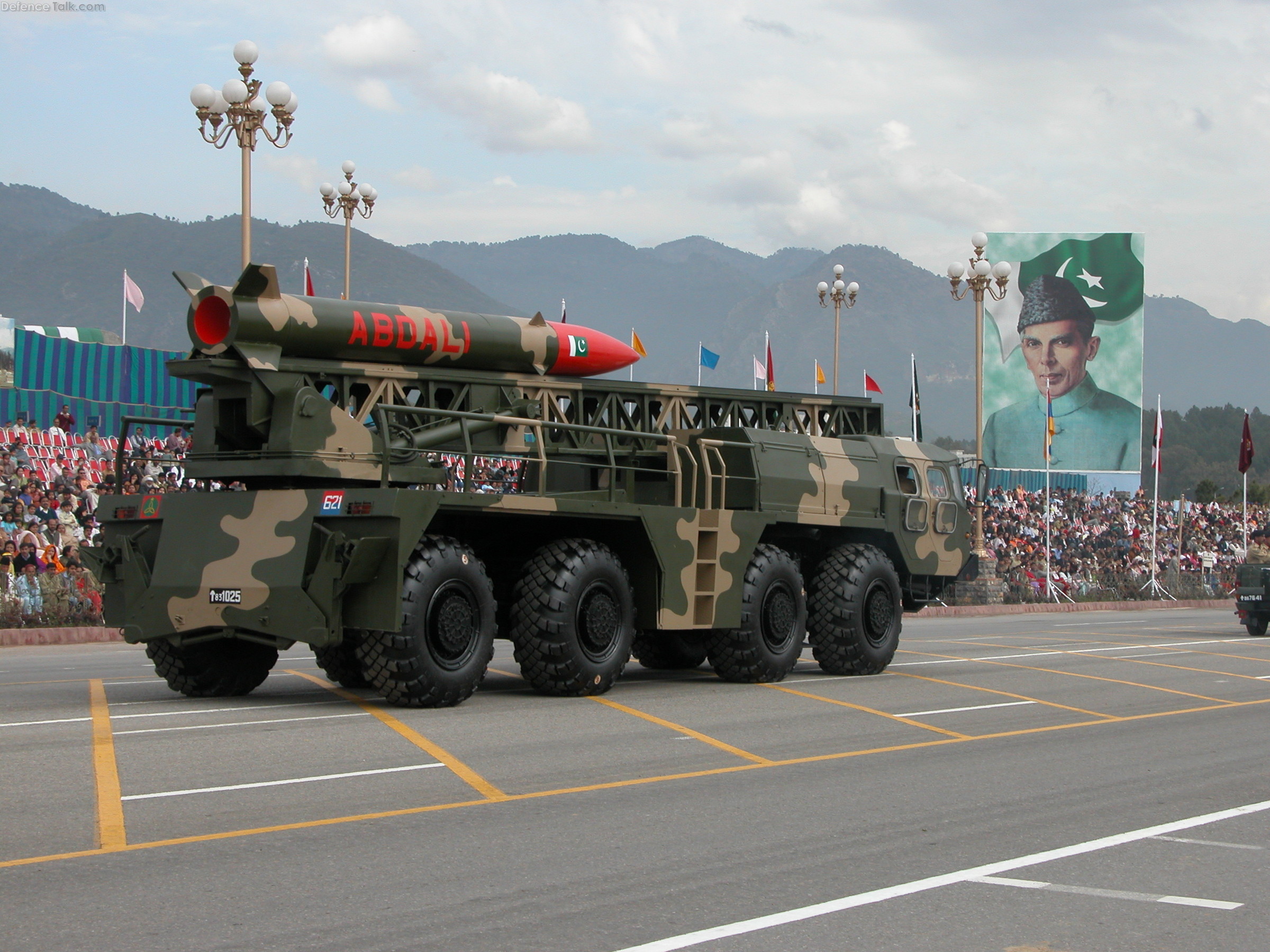 Abdali missile - Pakistan