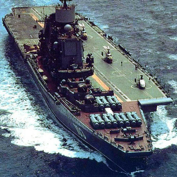 Admiral Gorshkov