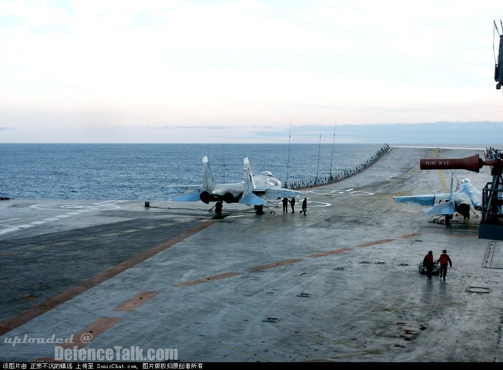 Admiral Kuznetsov-Russian Navy