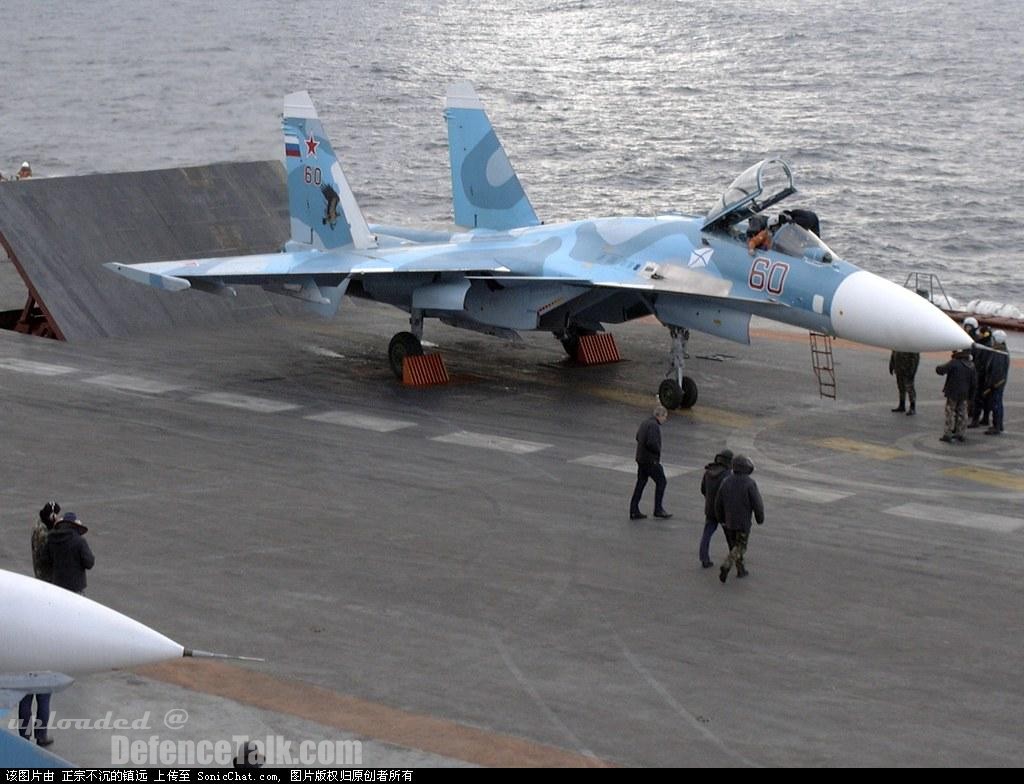 Admiral Kuznetsov-Russian Navy