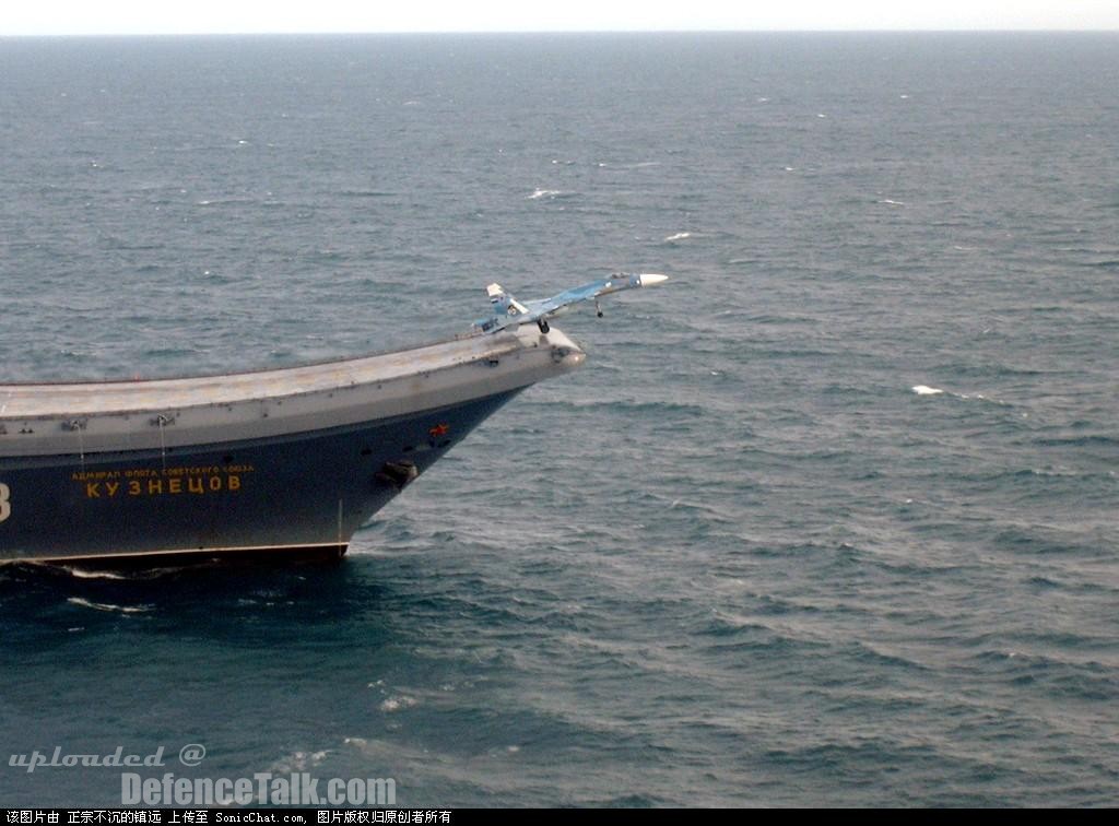 Admiral Kuznetsov-Russian Navy