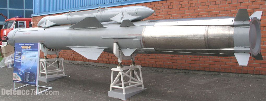 Air launch Brahmos