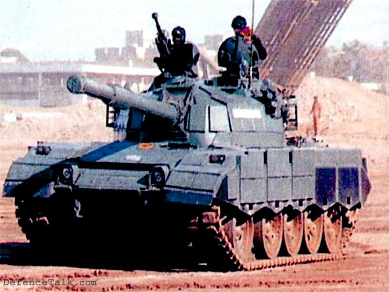 Al-zarrar MBT