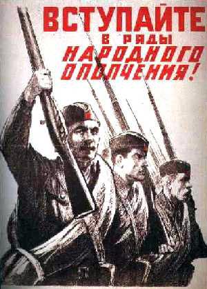 Allies Propaganda Poster - World War II