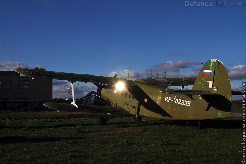 An-2 at aircraft graveyard