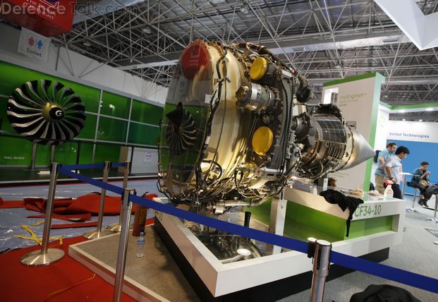 An aircraft engine of GE Aviation at Airshow China 2010