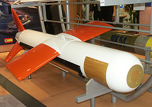 AN/AQS-20