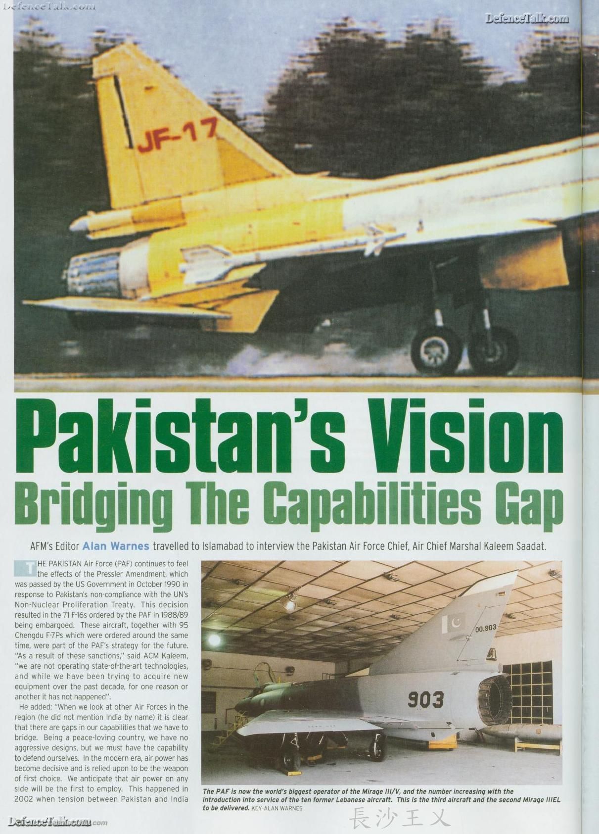 an article about JF-17 (1)