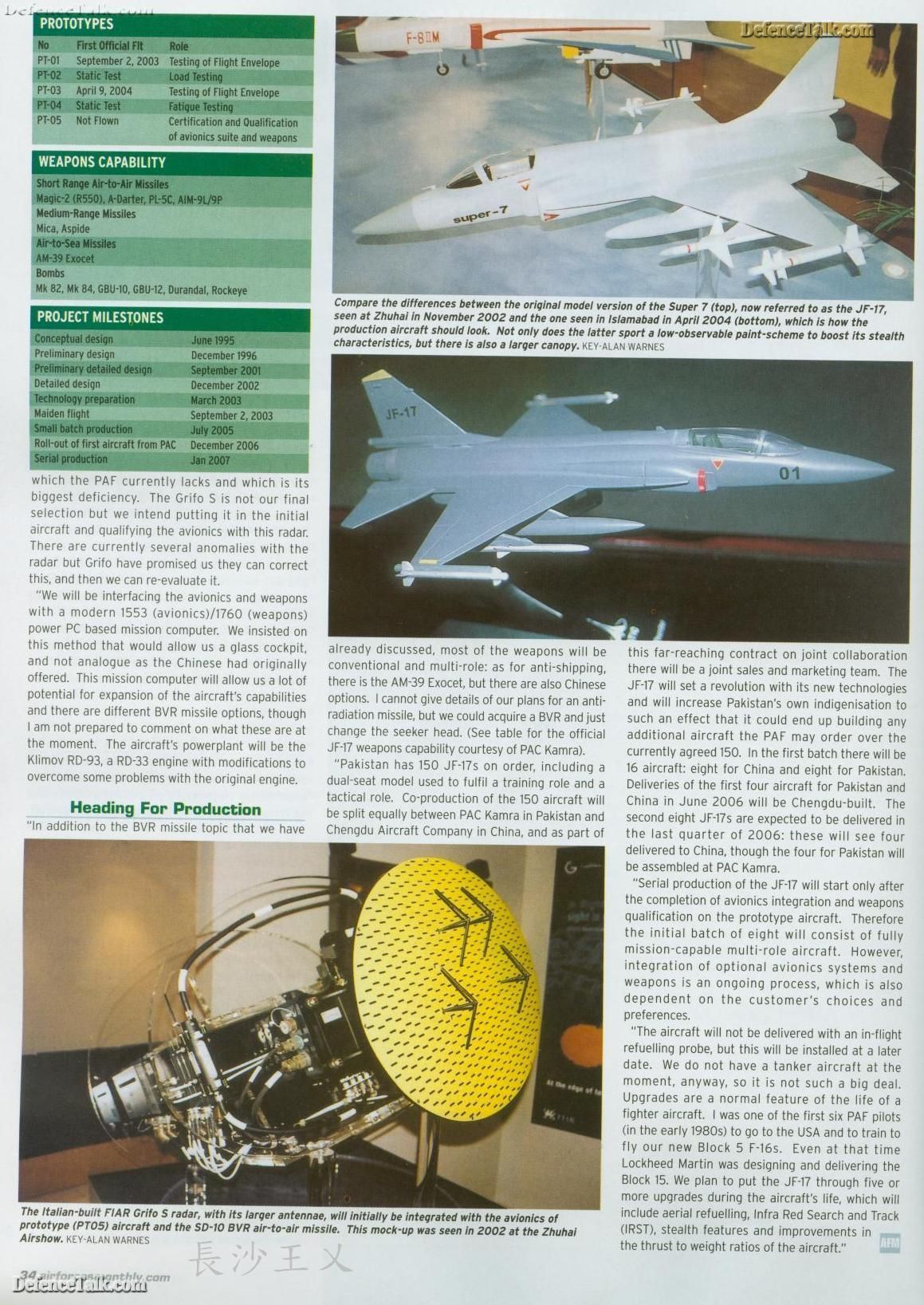 an article about JF-17 (5)
