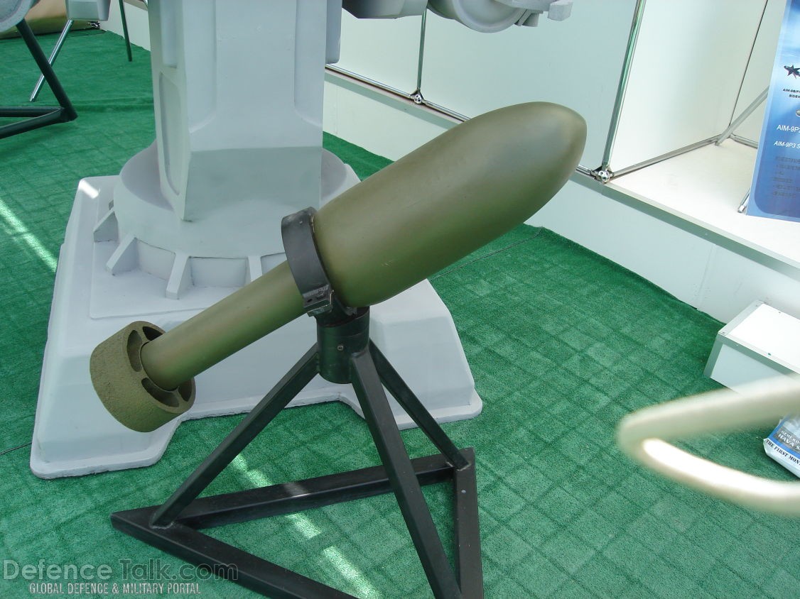 Anti Submarine Warfare Rocket / Roketsan and Aselsan