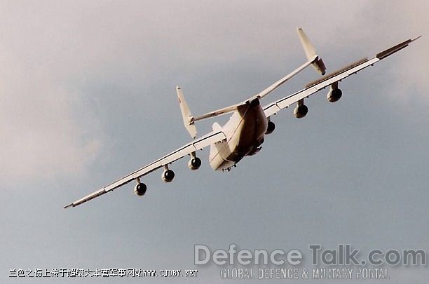 Antonov An-225 - Russian Airforce