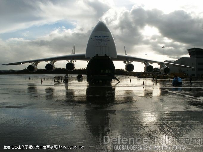 Antonov An-225 - Russian Airforce