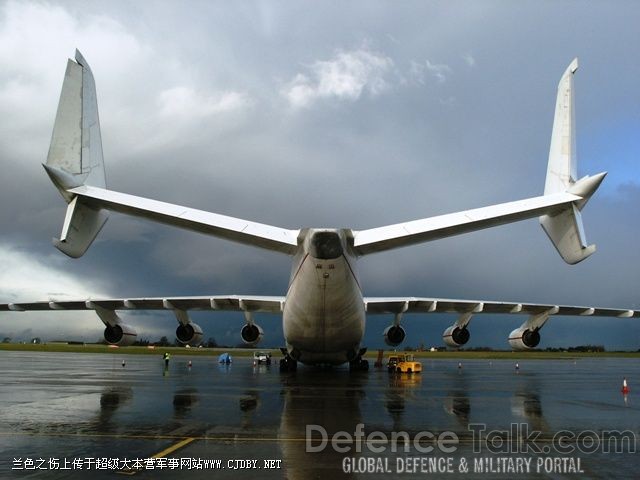 Antonov An-225 - Russian Airforce