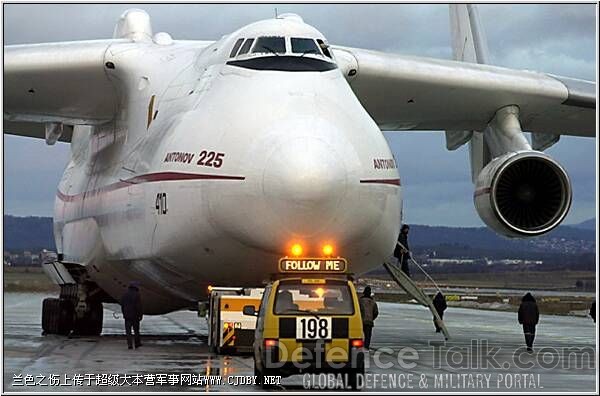 Antonov An-225 - Russian Airforce