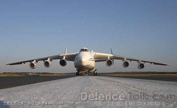 Antonov An-225 - Russian Airforce