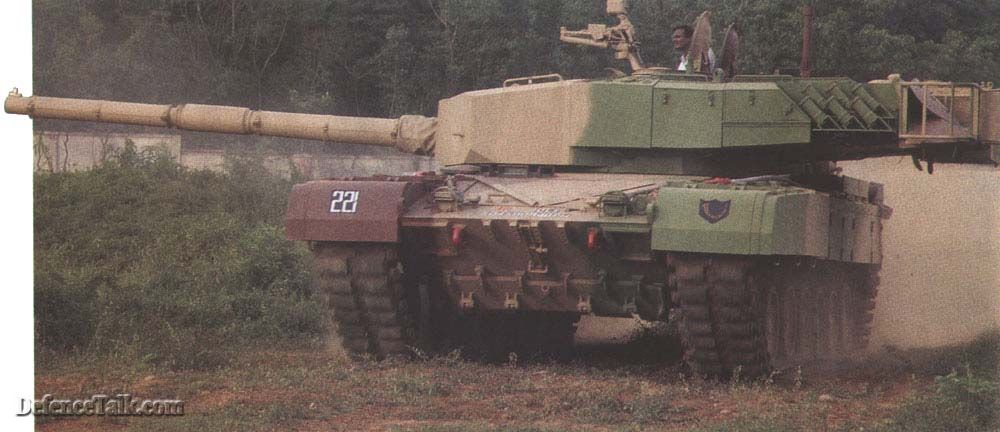 Arjun MBT