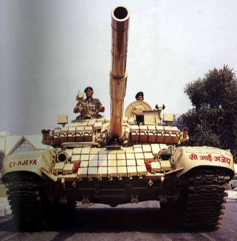 Arjun Tank