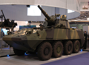 Armoured Mortar System
