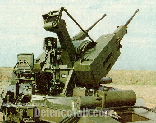 ARTEMIS-30 A/A gun Hellenic Army