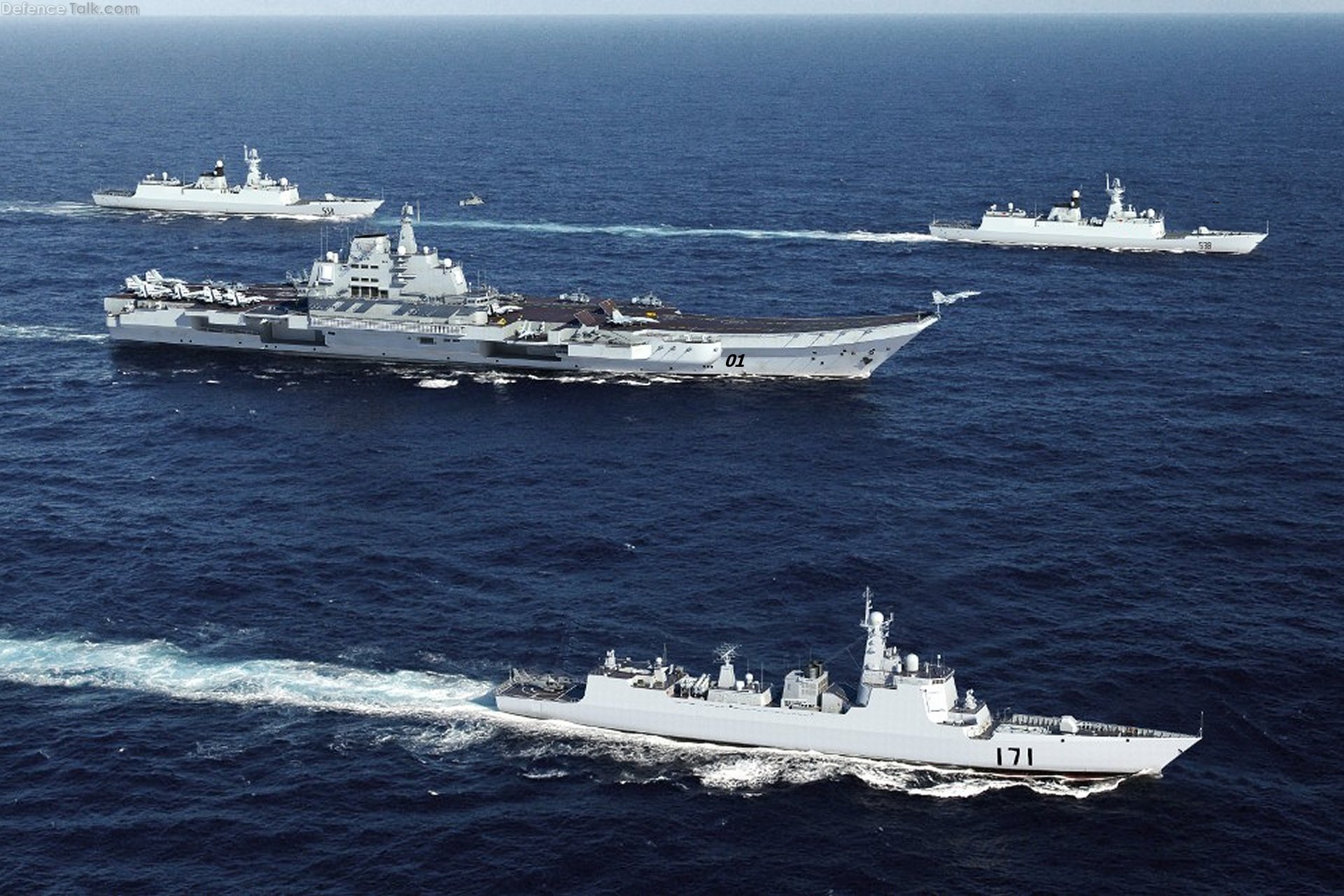 Artist conception of the new Chinese carrier battle group at sea