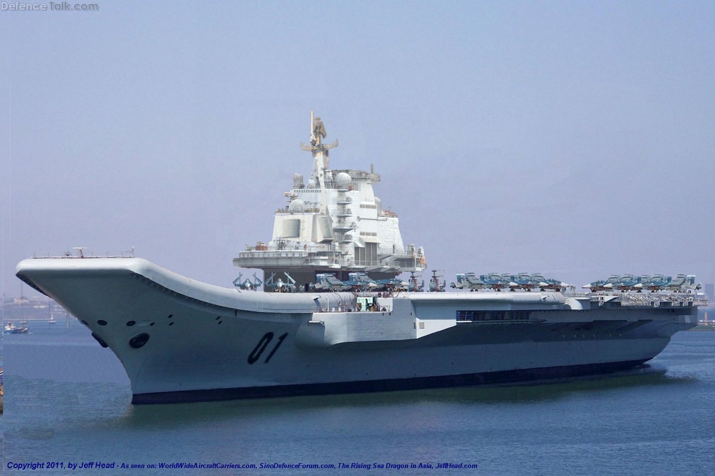 Artist conception of the new Chinese carrier