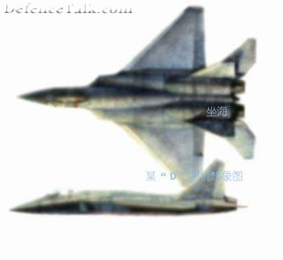 Artist Impression of J-12(XXJ)