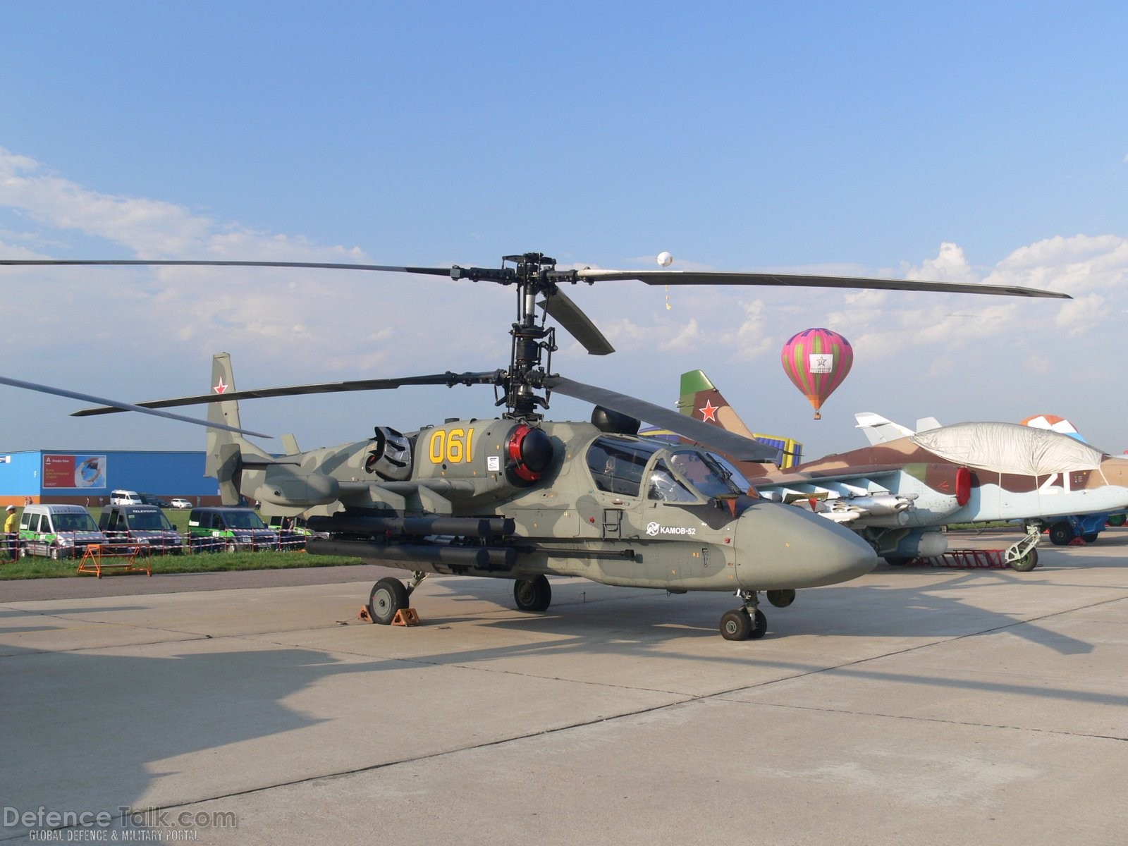 Attack helicopter - MAKS 2007 Air Show