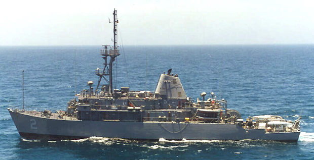 AVENGER CLASS MINE COUNTERMEASURES VESSEL, USA