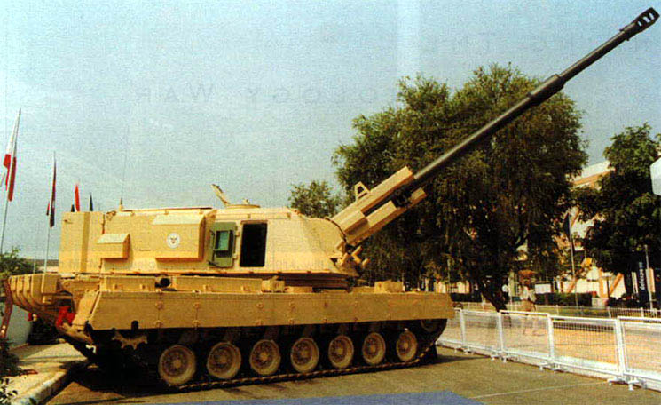 Bhim SPG artillery