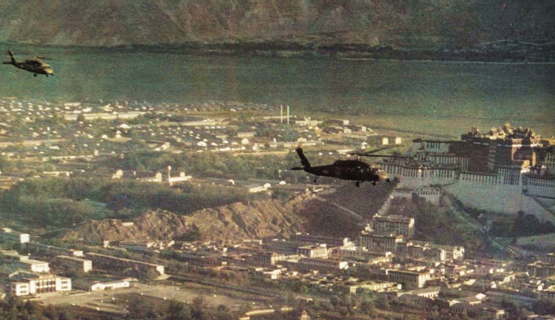 blackhawk in Tibet