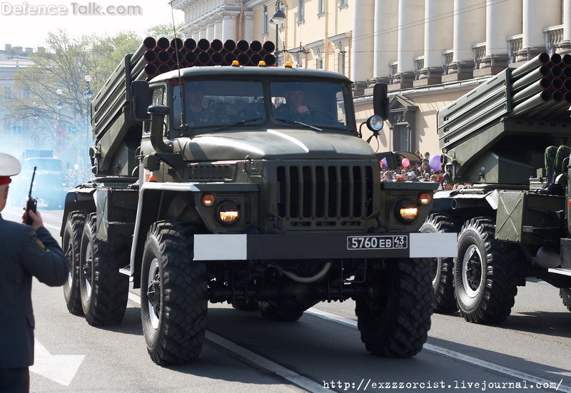 BM-21 Grad