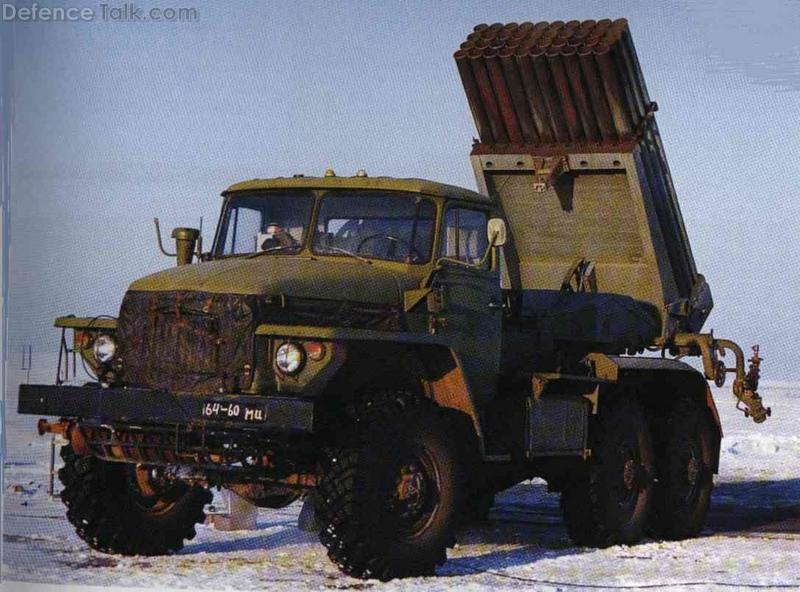 BM-21 Grad