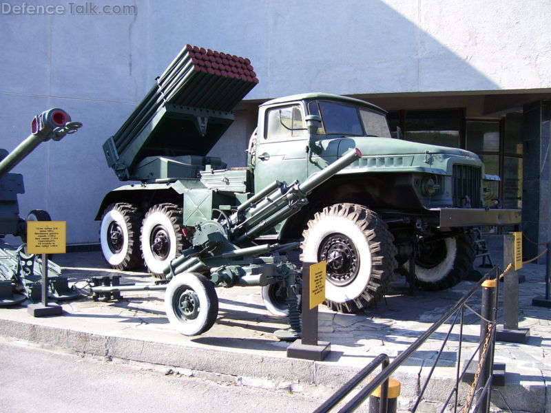 BM-21 Grad