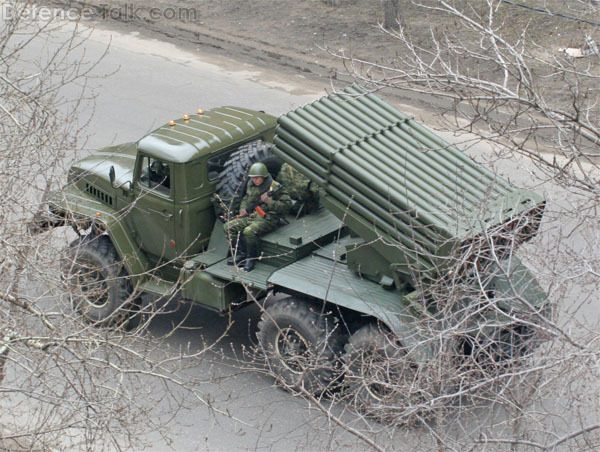 BM-21 Grad