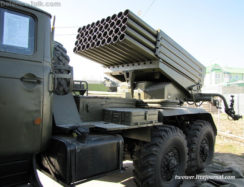 BM-21 Grad